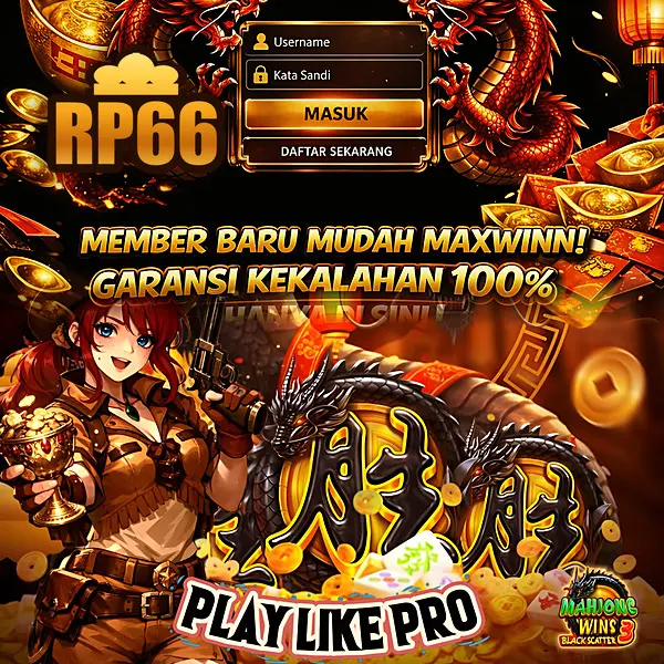 rp66 Masuk